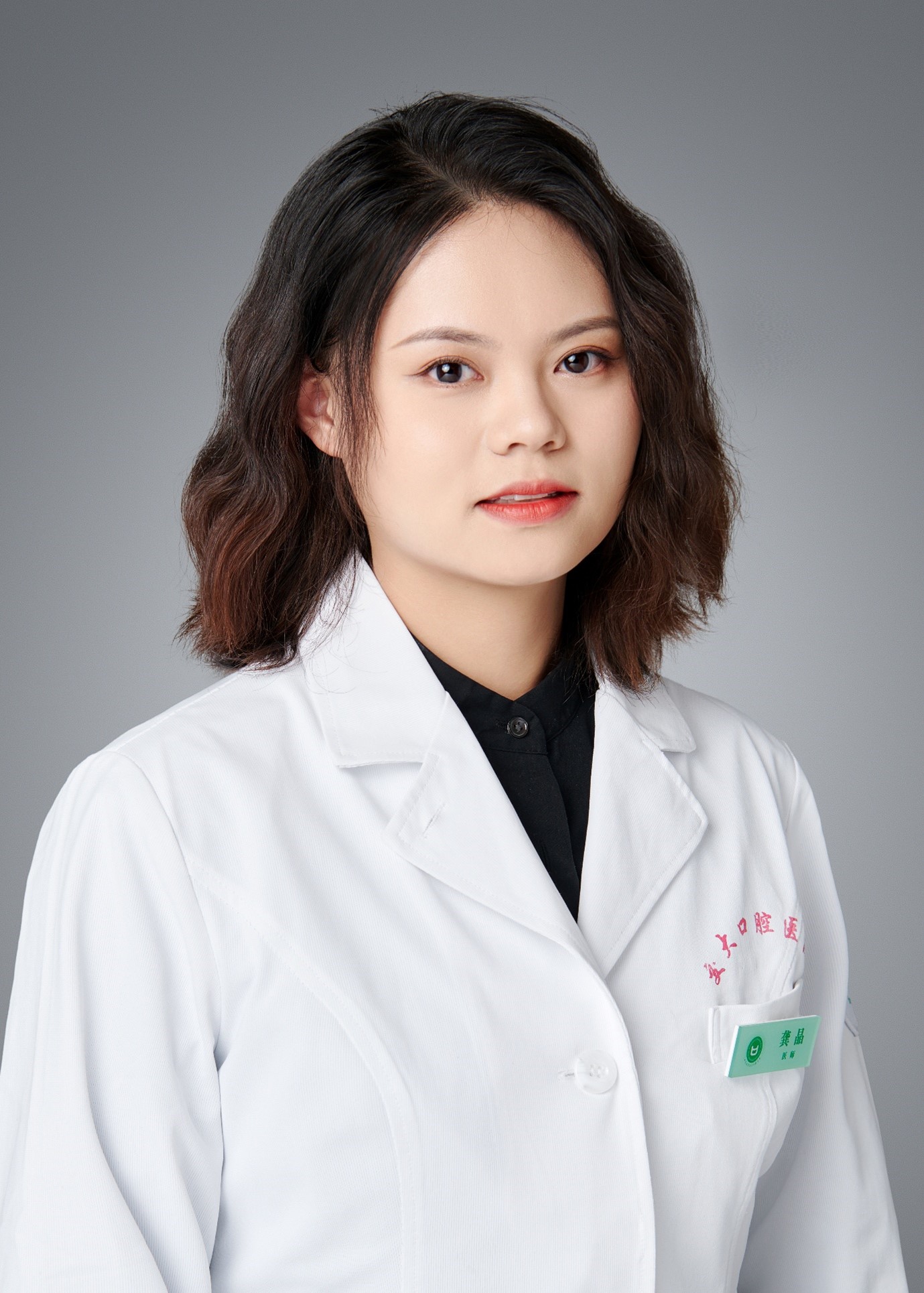 Jing Gong, Pediatrics World Conference 2026, Singapore